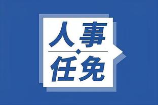开云app官方入口下载苹果版截图1
